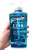Sữa Tắm Nam Pharmact Tonic 550ml
