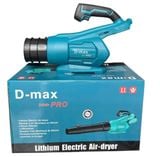  Thân Máy Thổi Lá - Thổi Bụi D-Max Pro - TH550 