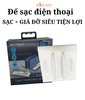 Đế Sạc Điện Thoại Đa Năng Bytech 2.4a