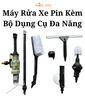  Máy Rửa Xe Pin Kèm Dụng Cụ Rửa Xe Đa Năng - RX350 