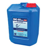  BKC-80 foline new 