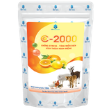  C-2000 