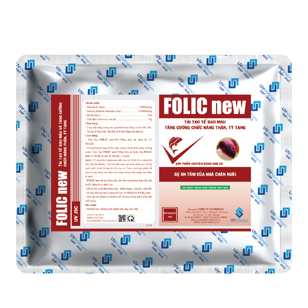  FOLIC new 