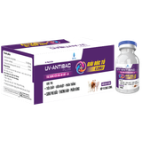  UV-ANTIBAC_Plus 
