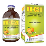  UV-C20 