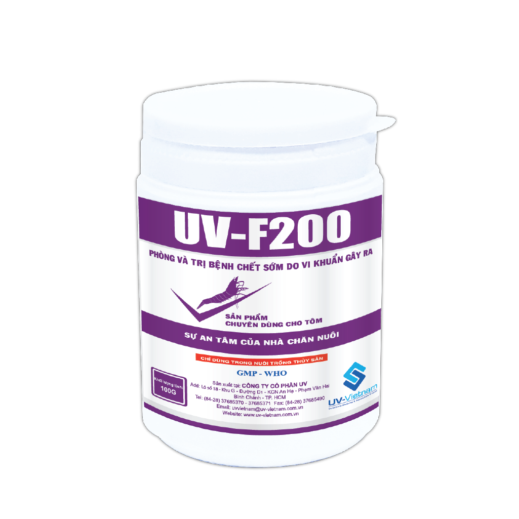  UV-F200 
