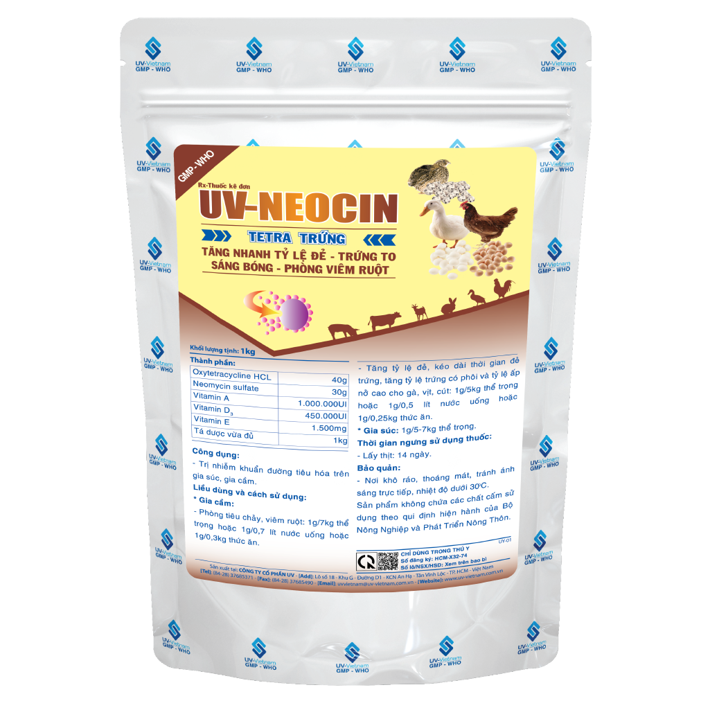  UV-NEOCIN 