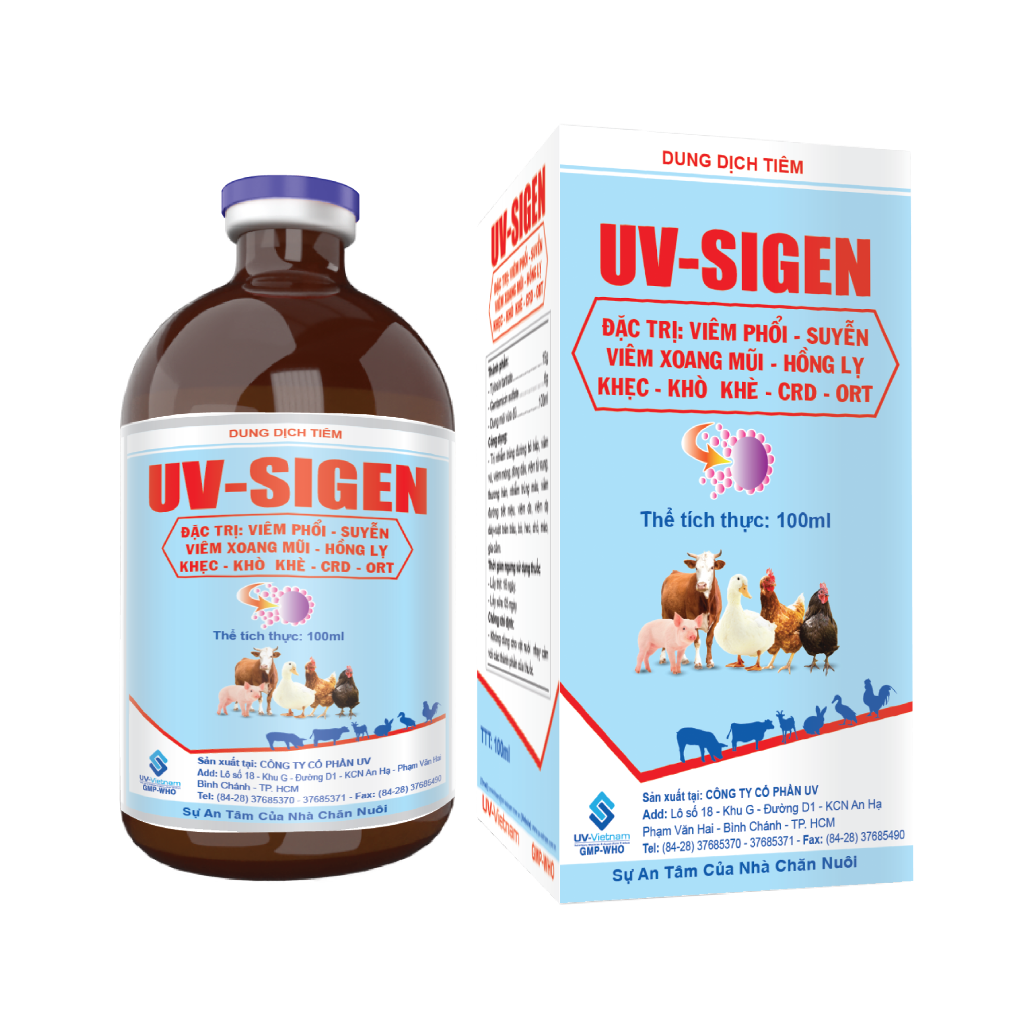  UV-SIGEN 