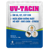  UV-TACIN 