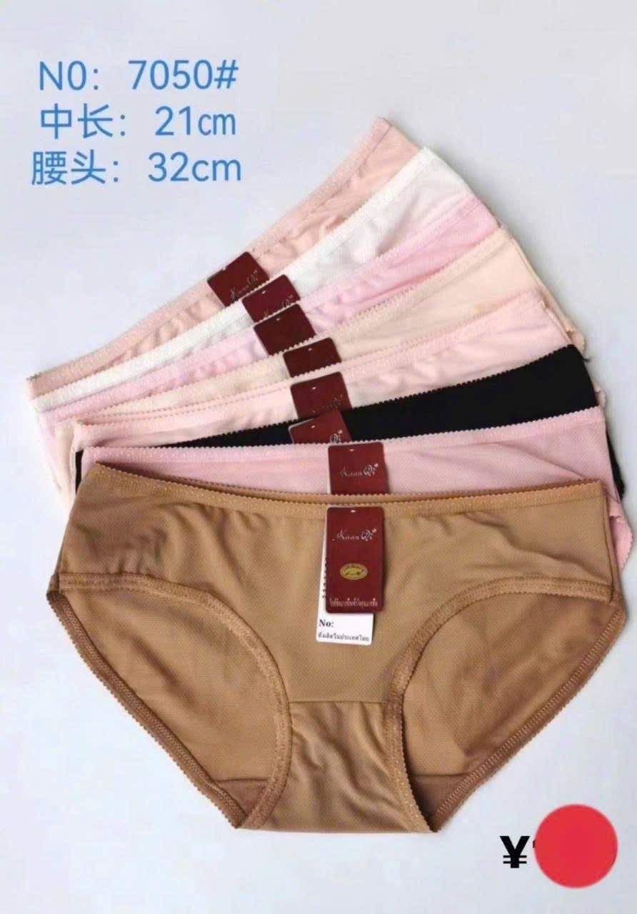  D37 - Set 10 quần lót su thông hơi Kaan Qi 