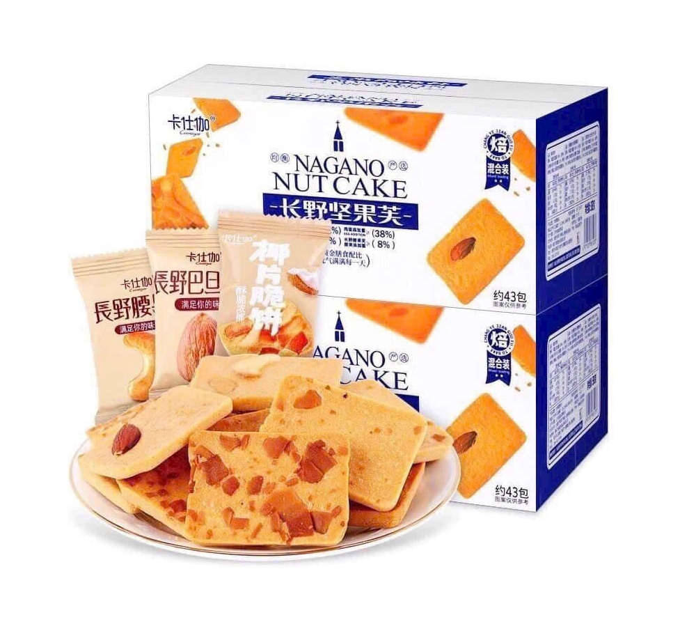  B211- Bánh quy hạt Nagano 45 cái 