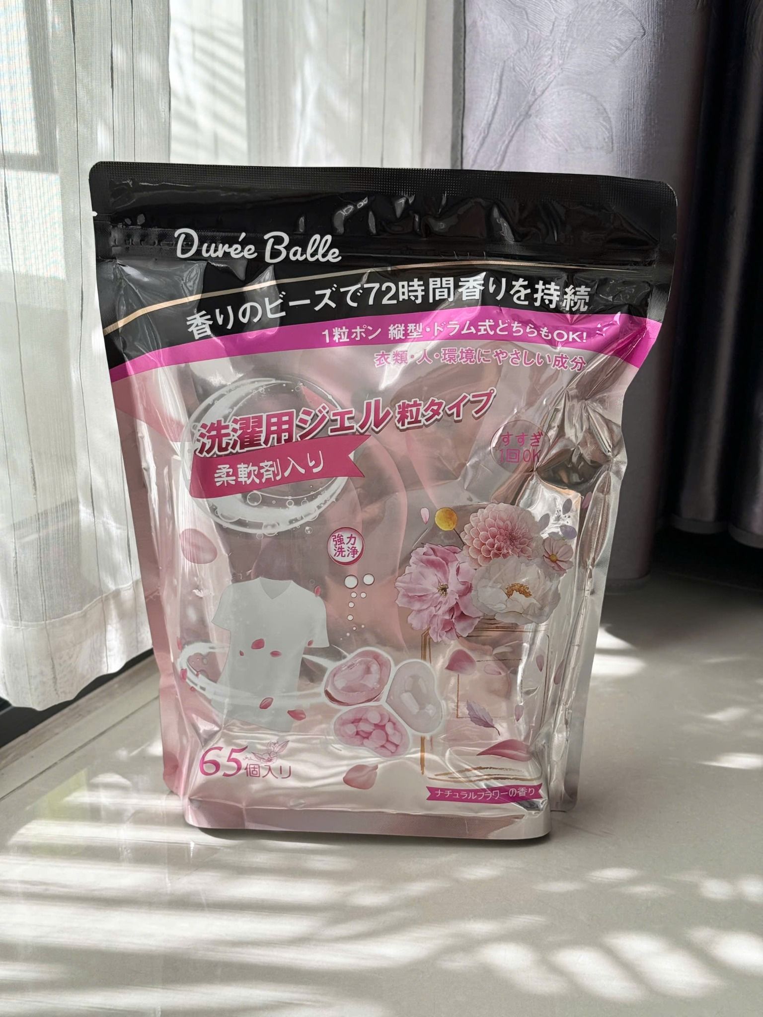  A436- Viên giặt nhật Durree Balle 65v 