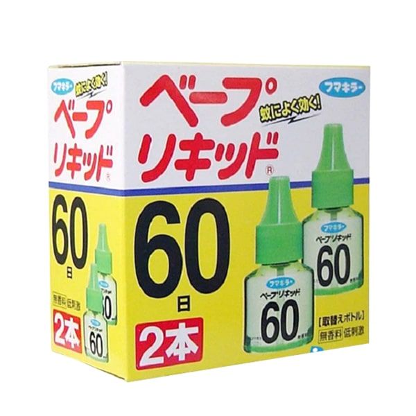  A163 - Hộp 2 lọ tinh dầu đuổi muỗi Nhật Bản 