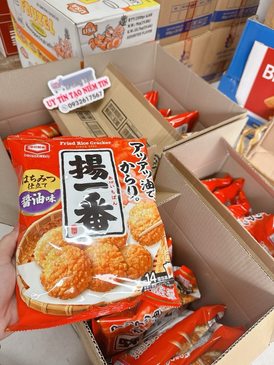  B459- Bánh gạo mật ong nhật Kameda 