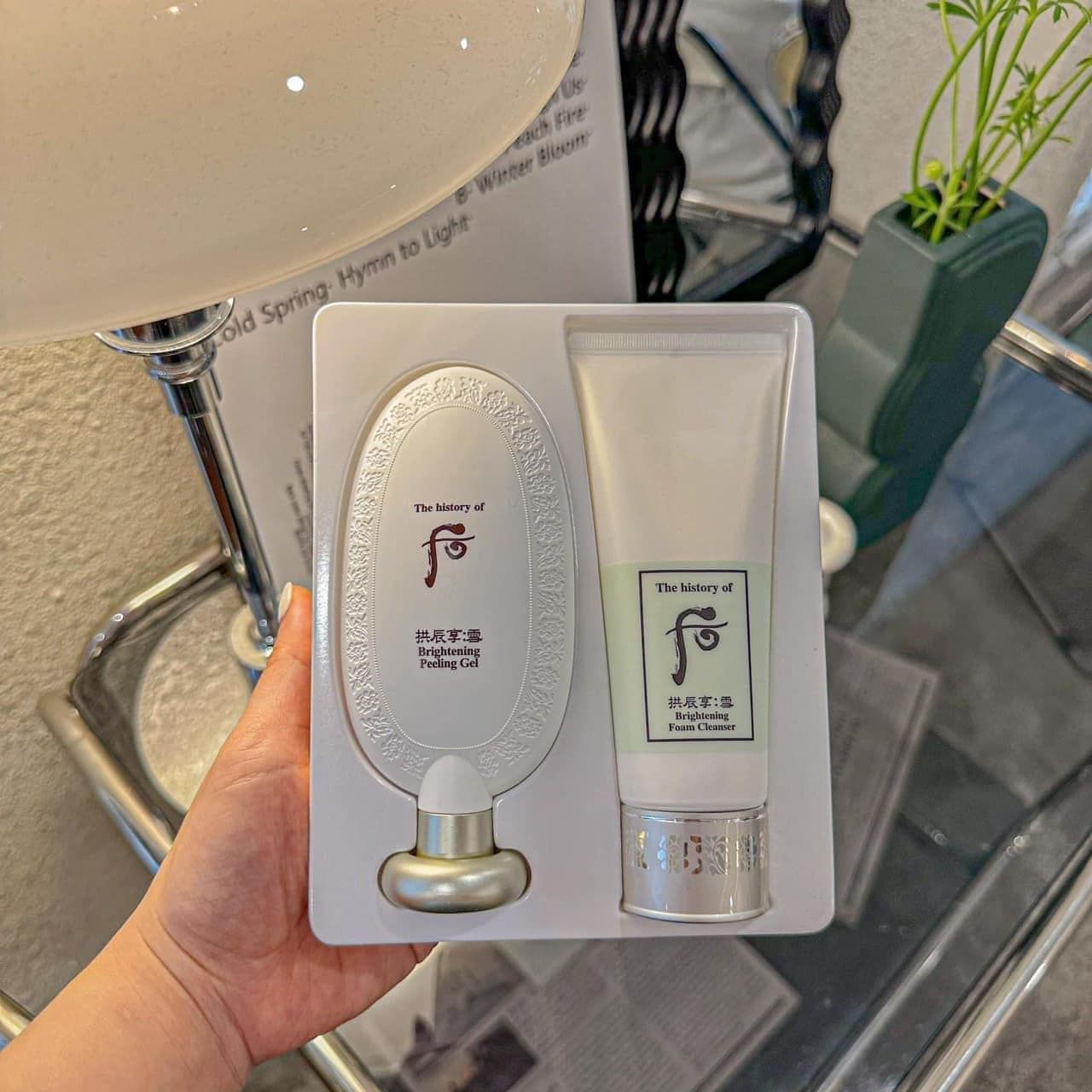  A244- Set tẩy tế bào chết the whoo 100ml + srm 100ml 