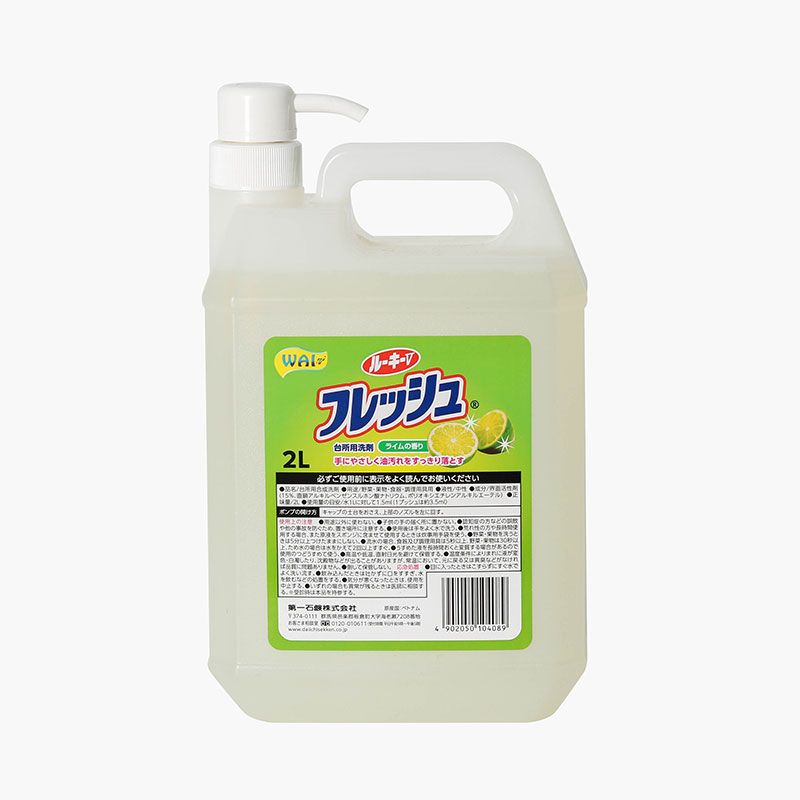  A483- Nước rửa chén nhật Wai rookie-V 2l (có vòi nhấn) 