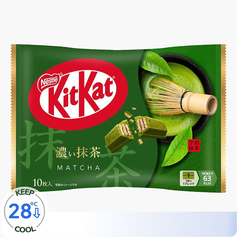  B377- Kitkat nhật 100g #Vị Trà Xanh 