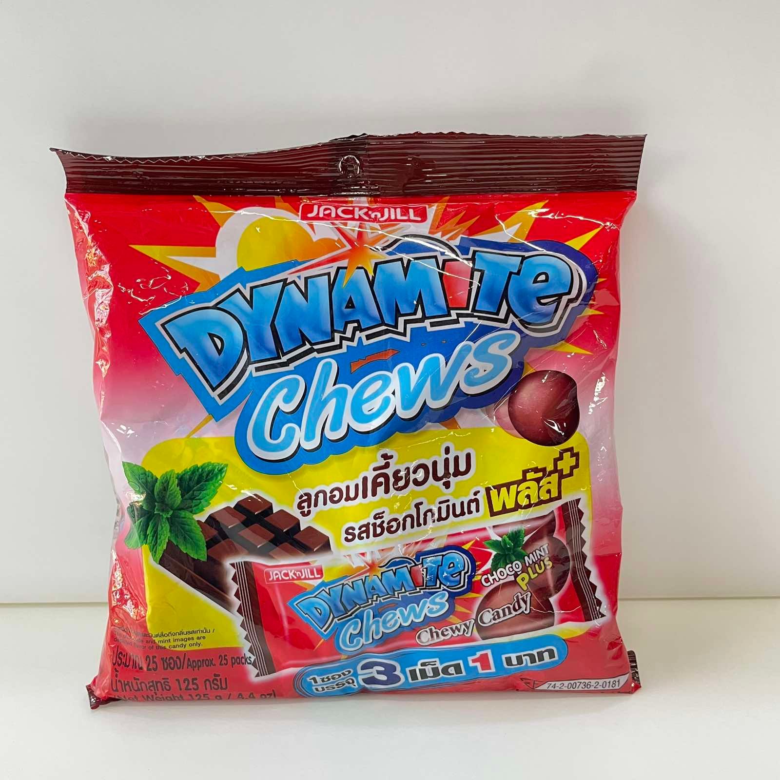  B254- (Combo 3 gói) Kẹo Dynamite choco mint 125g 