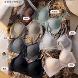  (Combo 2 áo) Áo ngực su gân hàn mẫu mới 