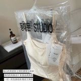  B428- Áo 2 dây có mút ngực hàn #Màu đen 