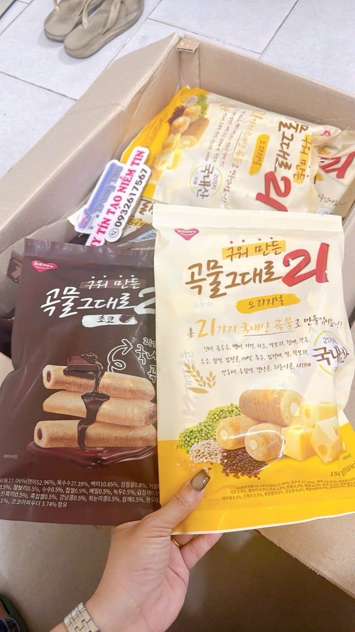  Bánh 21 loại đậu hàn quốc 150g 