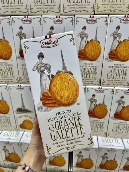  B264- Bánh Quy Bơ Pháp ST MICHEL La Grande Galette 600g 