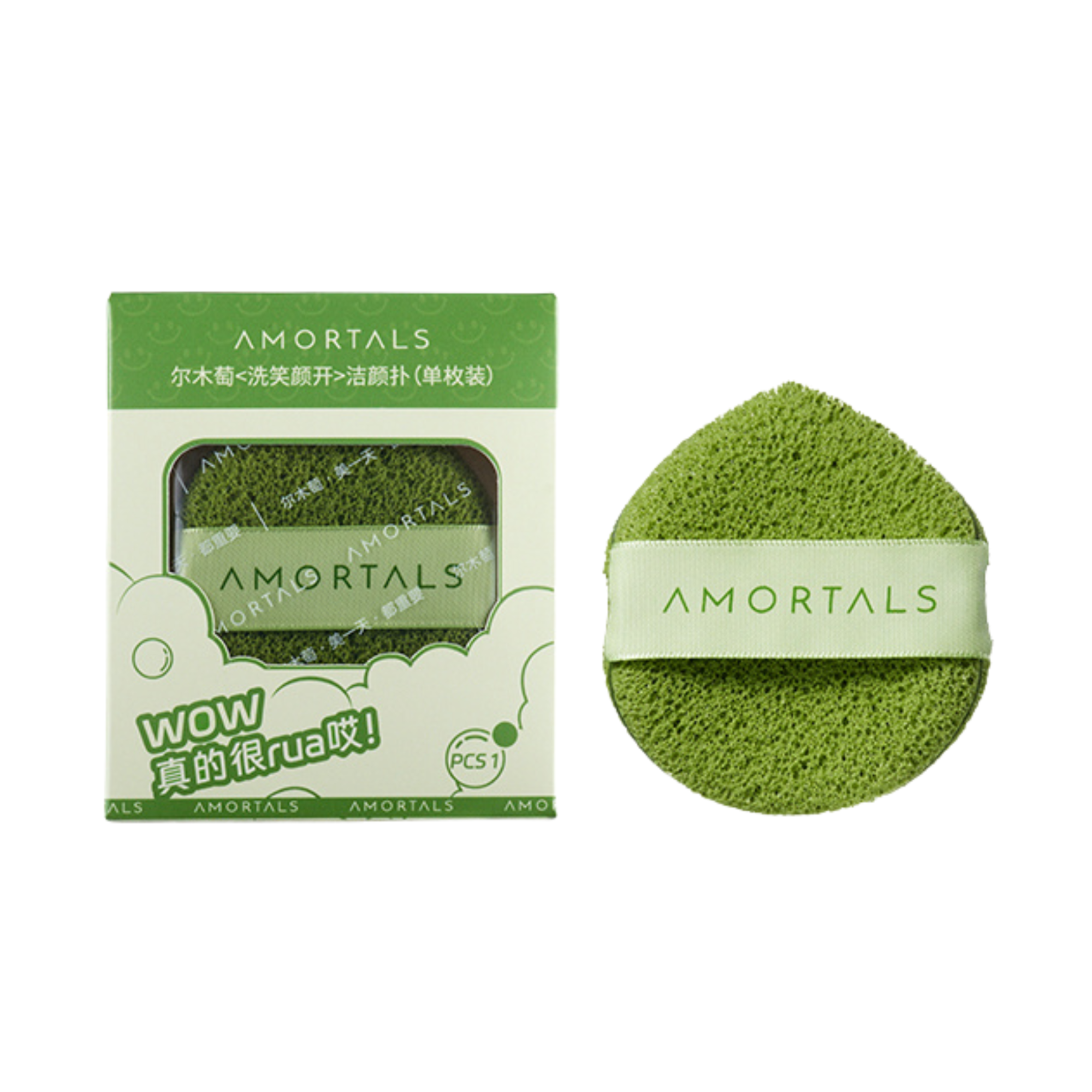  B370- (Combo 3 miếng) Rửa mặt Amortals 