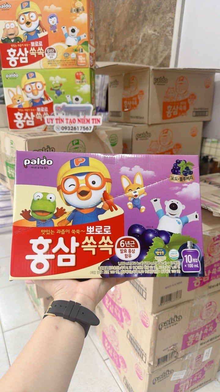  Hồng sâm trẻ em hàn Paldo hộp 10 gói x 100ml 
