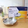  H82- Chảo chống dính tự thân vân kim cương seka #Chảo cạn 