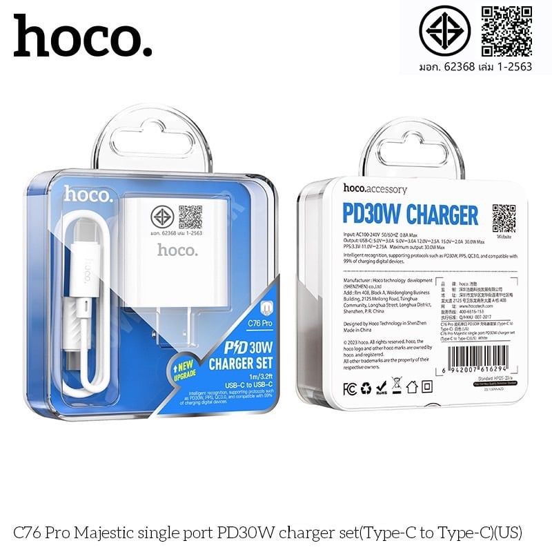  L1- Bộ sạc nhanh Hoco C76 pro công suất 30W # Cổng Type C cho ip trên 14 