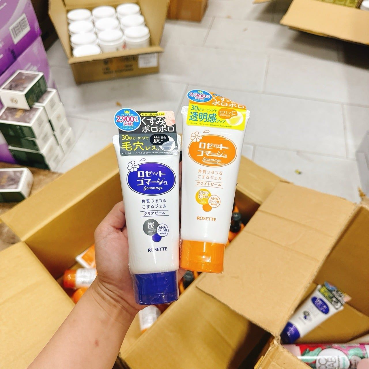  D1- Tẩy Tế Bào Chết Rosette Gommage Bright Peel Dưỡng Sáng Da 120g (Màu Cam) 