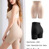  C2- Quần độn mông- hông thông hơi MZM2029 #Màu da 