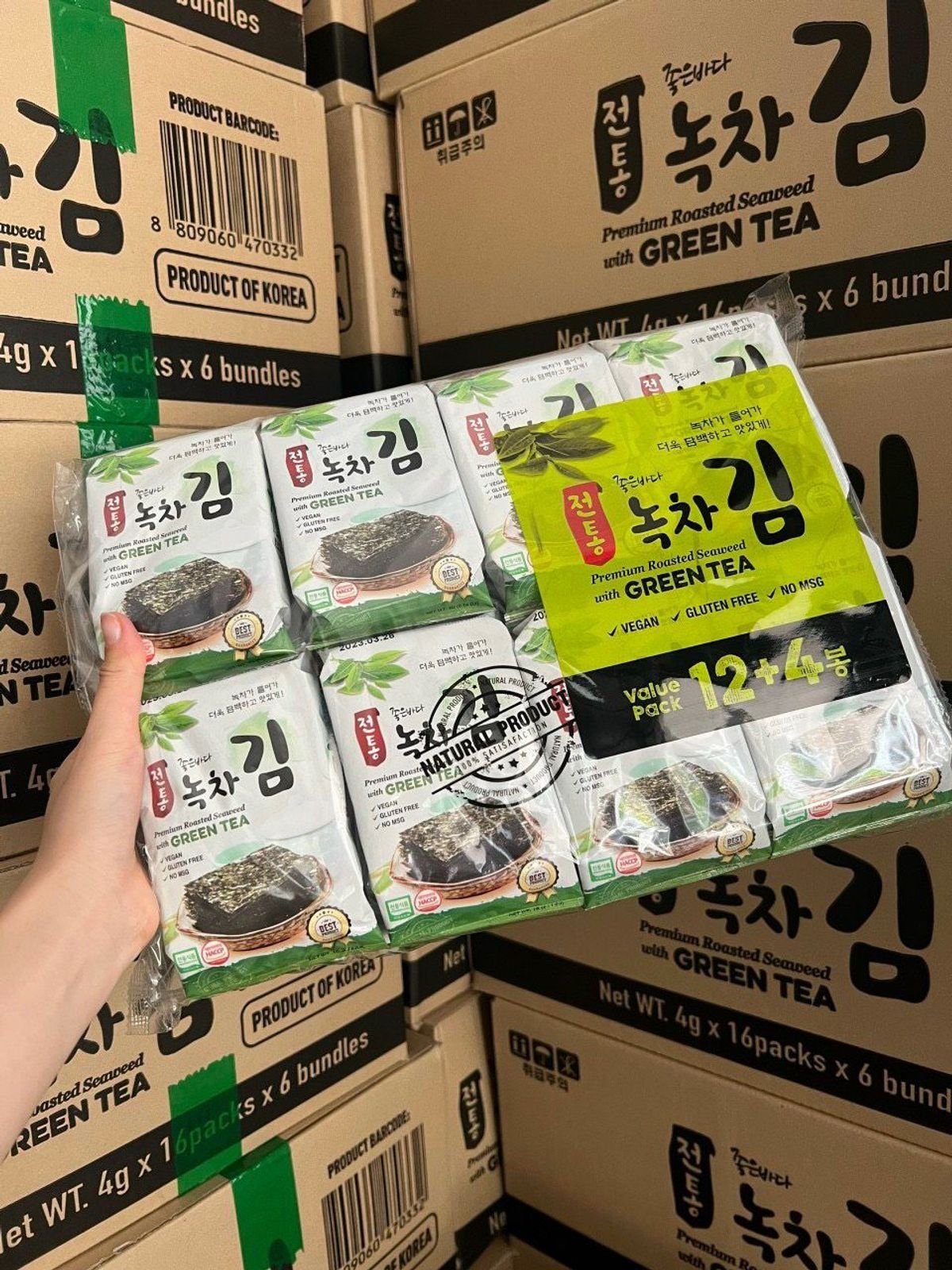  A346- Rong biển ăn liền lốc 16 gói 