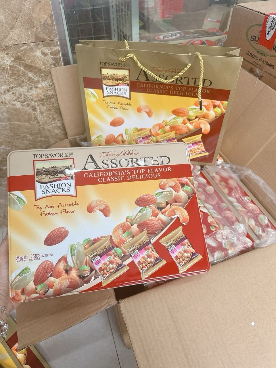  B470- Hạt mix tổng hợp TOP SAVOR hộp thiếc 258g kèm túi 