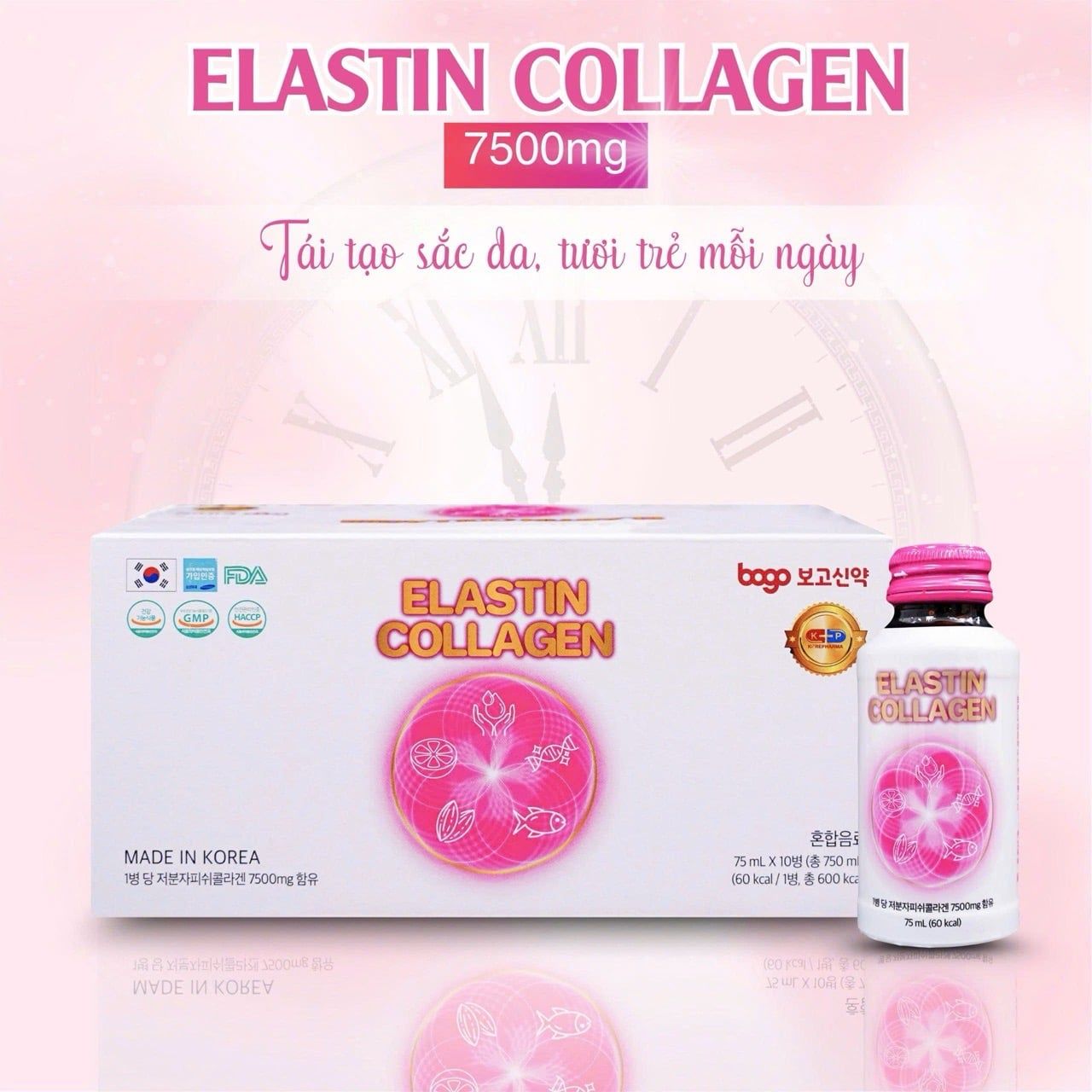  C66 - Collagen elastin 7500mg hop 10 ong 