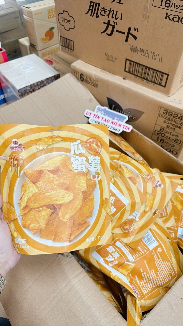  H70- (combo 3 túi)  Khoai lang tẩm mật ong Gui Fu Ji  túi 110g 