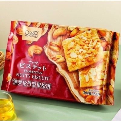  A239 - Bánh quy hạt Mamama Florentan Nutty Biscuit gói 256g 