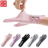  K19- Combo 2 đôi găng tay chống tia UV 