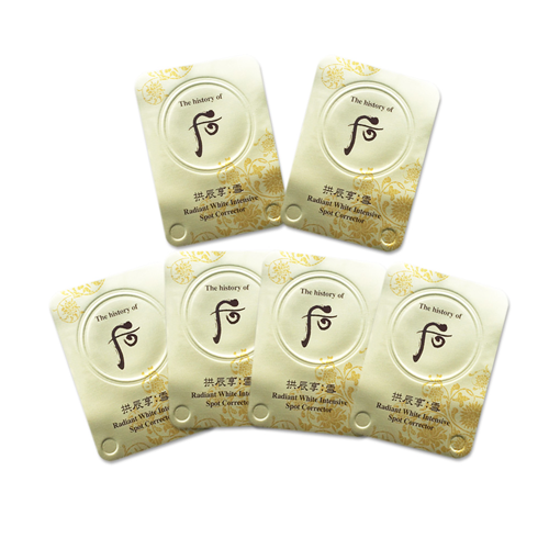  A302 -  Cao nám The Whoo hộp 30 viên 