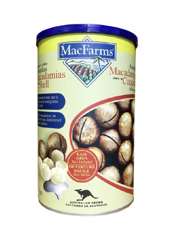  B120- Hạt Macca nguyên vỏ 453g 