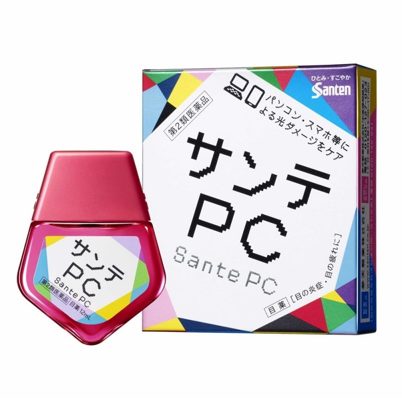  A477- Nhỏ mắt đỏ chống ánh sáng xanh PC nhật 