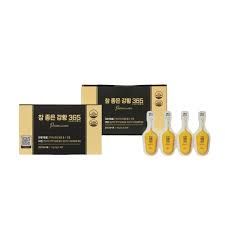  B461- Tinh Nghệ Nano 365 Curcumin Premium Ji Chang-Wook 32 tép 