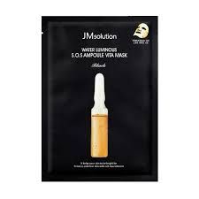  E53- Mặt nạ JMsolution water luminous só ampoule hộp 10 miếng 