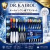  M44- Set 12 bàn chải nhật Dr. Kairol siêu mềm 