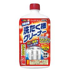 M41- Tẩy lồng máy giặt Daisuki nhật 