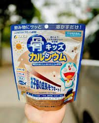  A150 - Bột canxi cá tuyết Fine Japan 140g 