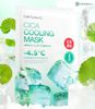  M83 - Nạ CellFussion Ccentella asiatica  hộp 5 miếng #Màu xanh lá 