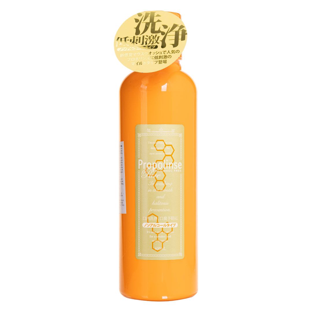  A422- Nước Súc Miệng Propolinse 600ml Cam (Chiết Xuất Sáp Ong) 