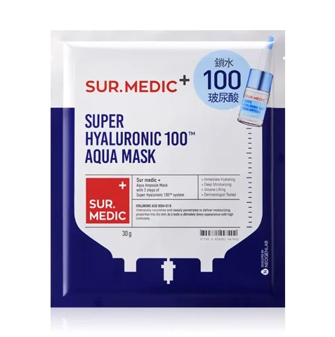  K7- Mặt Nạ Dưỡng Ẩm Chuyên Sâu Sur.Medic+ Super Hyaluronic 100™ Aqua Mask 30ml (hộp 10 miếng) 
