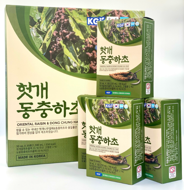  A487 - Nước mát gan đông trùng Gessung 30 gói 